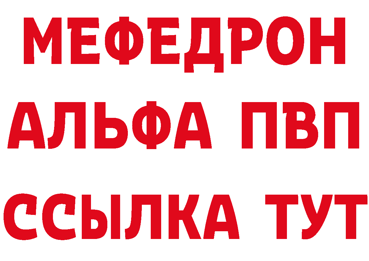 БУТИРАТ оксана как войти это hydra Когалым